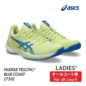 ASICS ソリューションスピードFF3 オールコート 1042A250-750 2025SS レディース テニス シューズ アシックス SOLUTION SPEED FF 3 HUDDLE YELLOW/BLUE COAST
