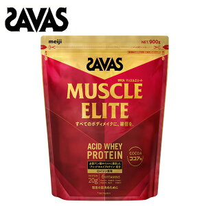 UoX }bXG[g RRA 900g SAVAS ToX AVbhzGCveC MUSCLE ELITE WHEY  pE_[