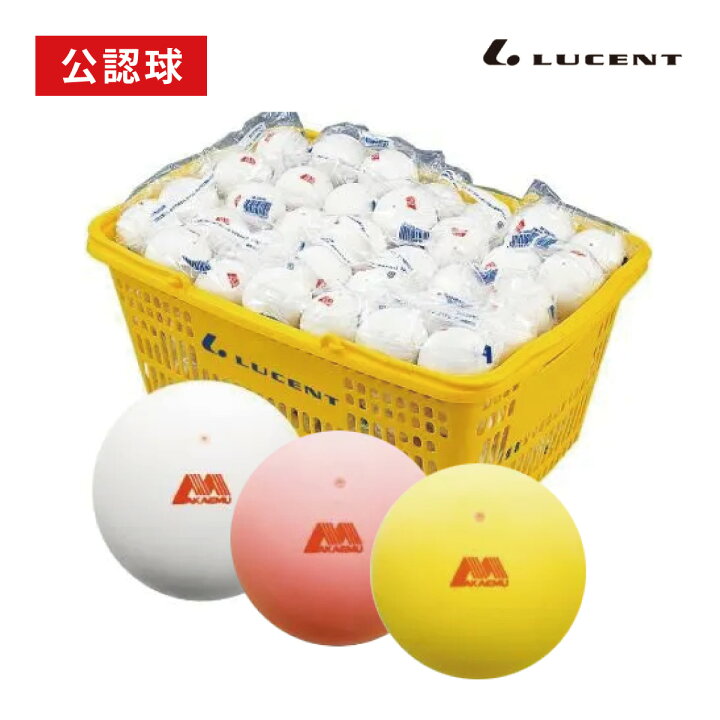 楽天市場】【1日24時間限定☆最大2000円OFFクーポン】LUCENT 