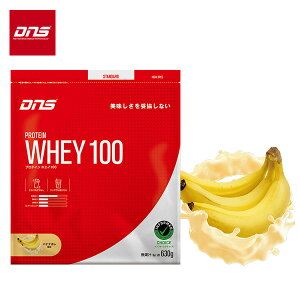 DNS veCzGC100 oiiI 630g (18H) zGCveC WHEY A`Eh[sOF pE_[ 