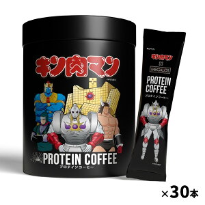 KX PROTEIN COFFEE L}ʃpbP[W lVer.i30j veCR[q[ XeBbN
