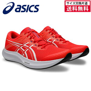 yTCYГzAVbNX HYPER SPEED 5 WIDE jOV[Y Y 25FW bh 1011C082-600 acics