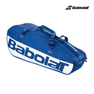 �y�}���\������I�ő�2000�~OFF�N�[�|���zBABOLAT�@�R�[�g �G���@751236-102�@2025FW�@�l�C�r�[×�u���[�@�o�{���@COURT M�@�o�b�O�@���P�b�g�o�b�O�@�o�b�N�p�b�N�@���P�o