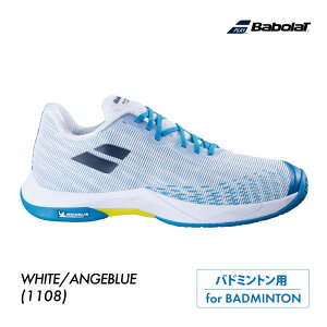 BABOLAT�@�V���h�E �X�s���b�g2�����@�z���C�g×�A���W�F�u���[�@3A0F25C641-1108�@2025FW�@�o�{���@Shadow Spirit 2 Men�@�̈�ف@�����p�@�����V���[�Y�@�o�h�~���g���p�@�o�h�~���g���V���[�Y