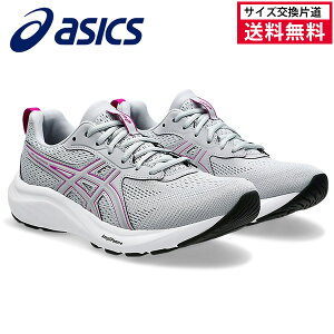 yTCYГzAVbNX GEL-CONTEND 9 jOV[Y fB[X 25FW O[ 1012B678-020 acics fBX Ch