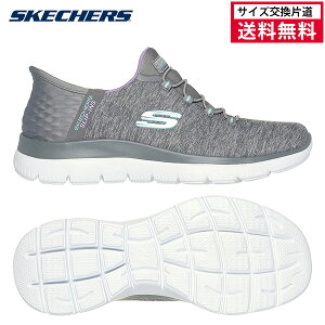 �y�}���\������I�ő�2500�~OFF�N�[�|���z�y�T�C�Y�����Г����������z�X�P�b�`���[�Y �X���b�v�C���Y �T�~�b�c �_�Y�����O �w�C�Y ���f�B�[�X 25FW �O���[ 149937W-GYMT SUMMITS �V���[�Y [�Z�[����