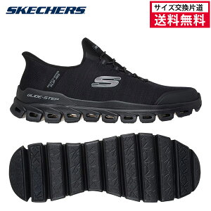 yC[OXӍՊԁVbvPő6{zyTCYГzXPb`[Y XbvCY OChXebv [tB[ Y 25FW ubN 233011-BKK V[Y  SKECHERS