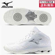 【サイズ交換片道送料無料】 ミズノ ウエーブダイバースDE2 フィットネスシューズ レディース 25FW ホワ…