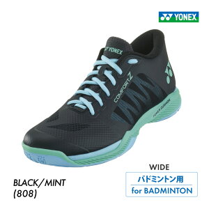 【24日20時〜28時間限定★最大ポイント39倍】YONEX パワークッション コンフォート Z ワイド ミッド ブラック/ミント ミッドカット 4Eワイド設計 SHBCFZ3WM-808 ユニセックス  体育館 室