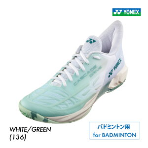 YONEX パワークッションカスケードドライブ ホワイト/グリーン 3E設計 SHBCD2-136 ユニセックス  体育館 室内用 室内シューズ  バドミントン用 バドミントンシューズ  ヨネック