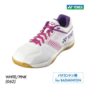 YONEX パワークッションストライダーフロー ホワイト/ピンク ローカット 3E設計 SHBSF1-062 ユニセックス  体育館 室内用 室内シューズ  バドミントン用 バドミントンシューズ