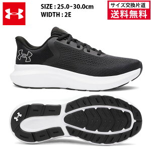 yC[OXӍՊԁVbvPő6{zyTCYГz A_[A[}[ UA`[Wh [O5 Ch jOV[Y Y 25FW ubN (3028255) UA CHARGED Xj[J