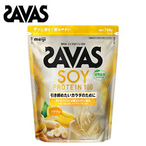 yyVubNtCf[ő2000~OFFN[|zUoX \CveC100 oii 700g SAVAS ToX 哤veC SOY PROTEIN  pE_[