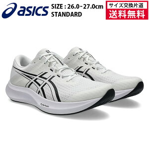 �y�T�C�Y�����Г����������z�y�����z �A�V�b�N�X HYPER SPEED 5 �����j���O�V���[�Y �����Y 25FW �z���C�g 1011C084-100 acics