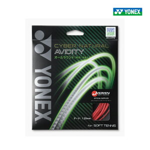 YONEX�@�T�C�o�[�i�`�������A�r�f�B�e�B�@CSG550AD-121�@2026SS�@���^���b�N���b�h�@�I�[�����E���h�@�X�g�����O�@�K�b�g�@�P����@��e�j�X �@�\�t�g�e�j�X�@���l�b�N�X�@CYBER NATURAL AVIDITY�@