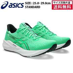 �y�T�C�Y�����Г����������z�A�V�b�N�X �����j���O�V���[�Y VERSABLAST4 �����Y 26SS �O���[��×�u���b�N 1011B984-301 acics �o�[�T�u���X�g