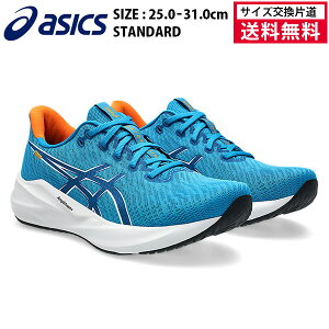 �y�T�C�Y�����Г����������z�A�V�b�N�X �����j���O�V���[�Y VERSABLAST4 �����Y 26SS �u���[×�z���C�g 1011B984-403 acics �o�[�T�u���X�g