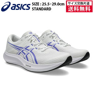 �y�}���\������I�ő�2500�~OFF�N�[�|���z�y�T�C�Y�����Г����������z�A�V�b�N�X �����j���O�V���[�Y HYPER SPEED 5 �����Y 26SS �z���C�g×�u���[ 1011C084-101 acics �n�C�p�[�X�s�[�h