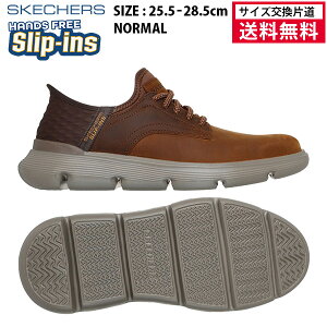 �y�}���\�����Ԍ���I�ő�2000�~�I�t�N�[�|���z�y�T�C�Y�����Г����������z�X�P�b�`���[�Y �r�W�l�X�V���[�Y �X���b�v�C���Y �K���U �K�[�r�� �����Y 26SS �u���E�� 205046-CDB �ʋΌC GARZA
