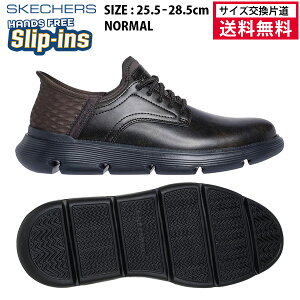 �y�}���\�����Ԍ���I�ő�2000�~�I�t�N�[�|���z�y�T�C�Y�����Г����������z�X�P�b�`���[�Y �r�W�l�X�V���[�Y �X���b�v�C���Y �K���U �K�[�r�� �����Y 26SS �_�[�N�u���E�� 205046-DKBR �ʋΌC GA
