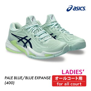 ASICS AVbNX COURT FF 3 R[gFF3 1042A220-400 I[R[g 2024SS LADIES ejX \tg  Xs[h 萫 PALE BLUE×BLUE EXPANSE