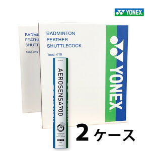 YONEX�@�G�A���Z���T700 2�P�[�X�i12������×10�{×2) �@240���@AS-700�@�V���g�� �@�H �@�o�h�~���g���@���l�b�N�X