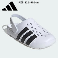 アディダス アディレッタ クロッグ 2.0 ユニセックス 26SS ホワイト×ブラック (JS1130) adidas スポーツ…