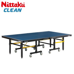 �j�b�^�N �싅�� �N���X�g25 �N���[�� ���ۋK�i�T�C�Y ���܃Z�p���[�g�� NT-3225 Nittaku CREST-25 CLEAN MDF�V�� �Z�F ���{�싅������F �@�l���菤�i