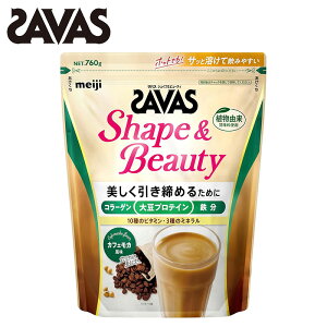 �U�o�X �V�F�C�v&�r���[�e�B �J�t�F���J���� 760g(��36�H��) SAVAS �T�o�X �哤�v���e�C�� SOY PROTEIN ���� �p�E�_�[ Shape & Beauty