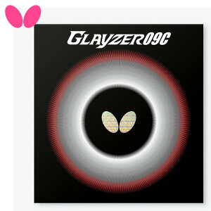 �y20��0���`�}���\���I���܂ŁI�ő�2000�~OFF�N�[�|���z�o�^�t���C butterfly �싅���o�[ �O���C�U�[09C GLAYZER �S�����n�C�e���V���������o�[ ���b�h �u���b�N 06110 1.9�E2.1