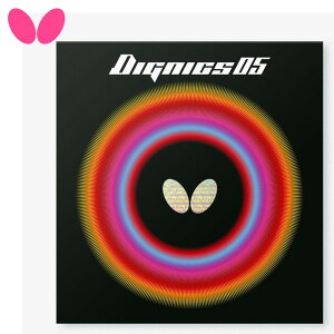 �o�^�t���C butterfly �싅���o�[ �f�B�O�j�N�X05 DIGNICS �n�C�e���V���������o�[ ���b�h �u���b�N 06040 1.9�E2.1 �싅