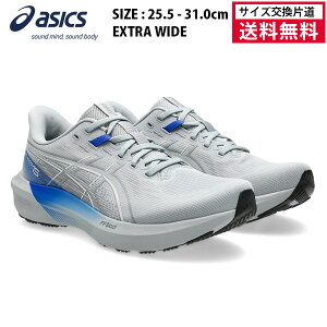 �y�}���\������I�ő�2000�~OFF�N�[�|���z�y�T�C�Y�����Г����������z�A�V�b�N�X acics �����j���O�V���[�Y GT-1000 15 EXTRA WIDE �����Y 26FW �O���[ 1011C231-020 �G�L�X�g�����C�h 4E���� ���L