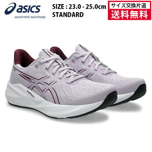 �y�T�C�Y�����Г����������z�A�V�b�N�X acics �����j���O�V���[�Y VERSABLAST 4 ���f�B�X 26FW �_���A 1012B775-503 �o�[�T�u���X�g ���f�B�[�X