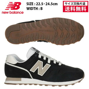 �y�T�C�Y�����Г����������z�j���[�o�����X W373 ���f�B�[�X 26FW �u���b�N W37330SB ����B �X�j�[�J�[ new balance