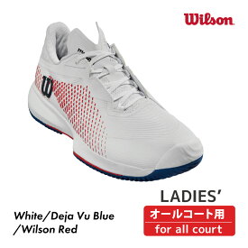 WILSON ケイオススウィフト1.5 2024 KAOS SWIFT 1.5 オールコート WRS332830 ウィルソン レディス テニス 2024SS　シューズ　女性　ウィメンズ　おすすめ WOMEN
