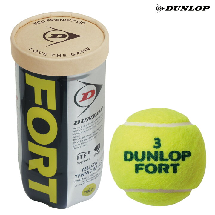 楽天市場】ダンロップ フォート2 DUNLOP FORT2 1箱 30缶 60球入 硬式 