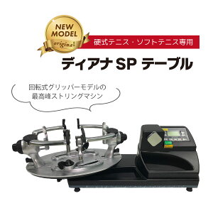 [XgO}V] fBAiSPe[u Av[`IWi Kbg@ dejX jA Rs[^[