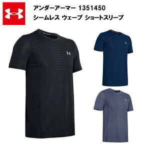 ランニングウェア ジョギングウェア Tシャツ おしゃれ メンズ ランニングウェア ジョギングウェアの人気商品 通販 価格比較 価格 Com