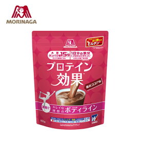 【即納】【セール価格】ウイダー プロテイン効果 森永ココア味 (660g)約30回分 ウィダー 森永 プロテイン 大豆 ソイ ソイプロテイン おすすめ 女性 ビタミン たんぱく質 鉄 EMR 葉酸 手軽 美容 健康 栄養補給 粉末 660g 30食 女性プロテイン