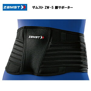 UXg ZW-5 T|[^[ (~hT|[g)  T|[^[ PK    ObY