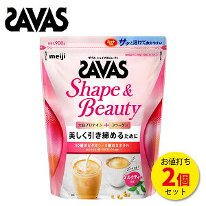 yZ[izUoX VFCvr[eB ~NeB 900gy2Zbgz(84H) veC \CveC   哤 \C r^~ ؃g _CGbg g[jO 