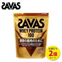 楽天市場】プロテイン ザバス ココア（単品重量2.0kg ～）の通販