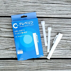 クレベリン スティックの通販 価格比較 価格 Com