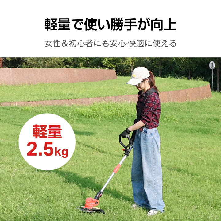 楽天市場】【1,000円OFFクーポン有り！4/20迄】OKUYOSHI 草刈り機 充電 