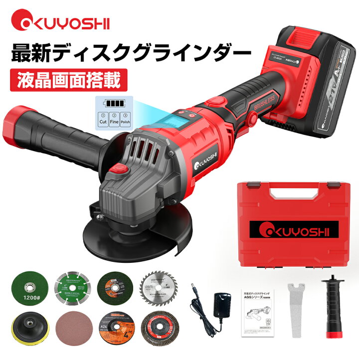 楽天市場】【1,000円OFFクーポン有り！4/14~4/17】ディスク 