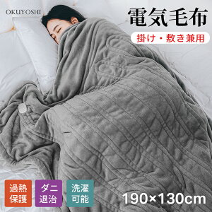 yN[|p7980~5980~I11^10zdCѕz |~ Ђ| 190*130cm ^C}[@\t 8iKx RۖhL _jގ dIt ې _u 2l | dCЂ| G| d