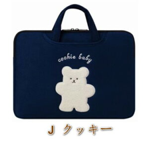 _SXP5{+ő1000~N[|I_tf[^m[gp\RP[X p\RP[X 2WAYdl hJ y hՌ h_炩 ʃ|Pbgt ؍  13.3C` A4 14C` 15