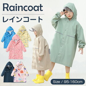 y56%OFF+100~OFFN[|IyVX[p[SALEzCR[g LbY CR[g ] CR[g fB[X j̎q CR[g  CR[g bNΉ CR