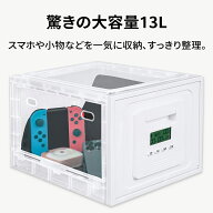 【300円OFFクーポン有り！4／13迄】タイムロッキングコンテナ タイムロックボックス 折りたたみ式 大容量…