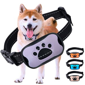 【最大2000円OFFクーポン有り!10/20迄】犬 首輪 無駄吠え防止 バークコントローラー 犬 しつけ 首輪 充電式 振動 ビープ音 7段階 おしゃれ 小型犬 小型犬 中型犬 大型犬 かわいい 犬鳴き声対策